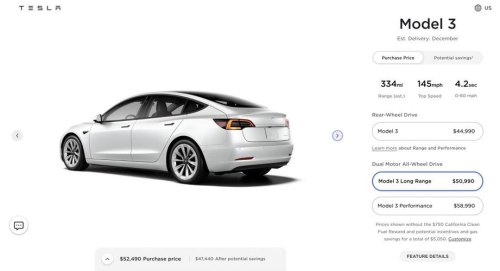 特斯拉modely990元每月怎么开通？