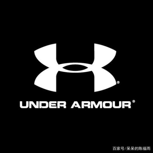 两个半圆弧的运动品牌是什么？