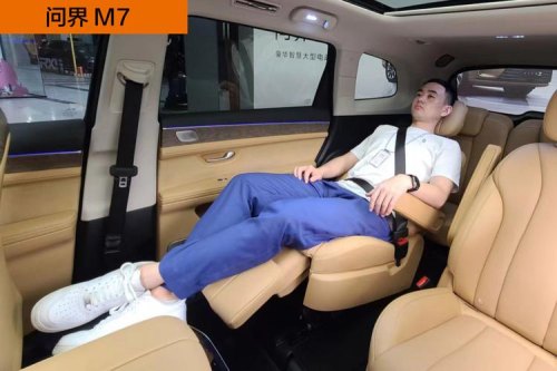 问界m7五座和六座区别? 问界m7五座和六座区别?