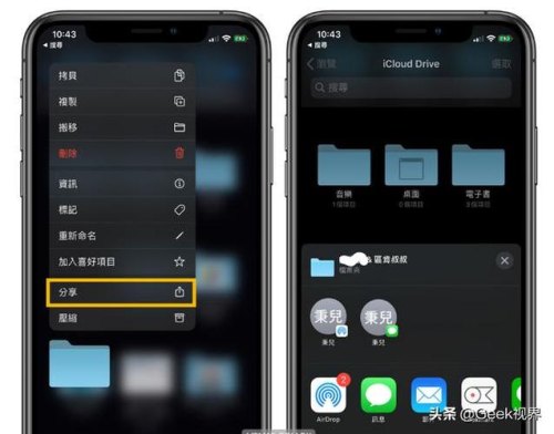 苹果xr 13.4系统值得更新吗? 苹果xr 13.4系统值得更新吗?