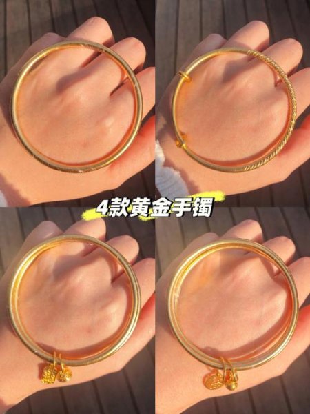 一个手镯的品牌LOGO黄色圆圈中间一个横是什么牌子? 一个手镯的品牌LOGO黄色圆圈中间一个横是什么牌子?