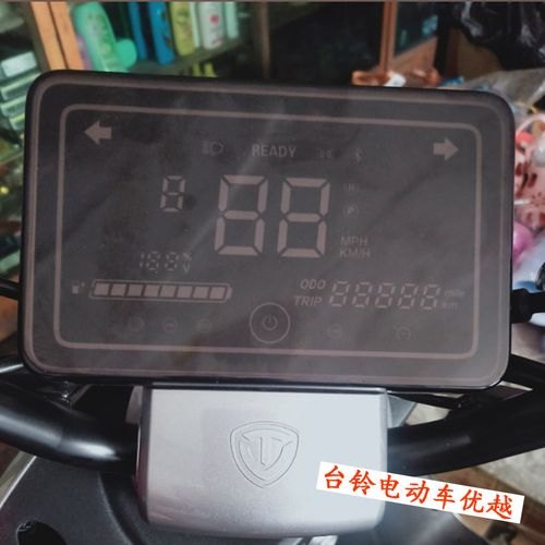 台铃tl1200dt-24d按键说明？