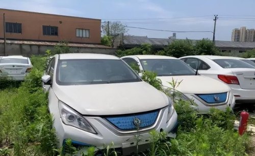 一个报废新能源汽车能卖多钱？