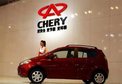 为什么很多人买长安，不买奇瑞？