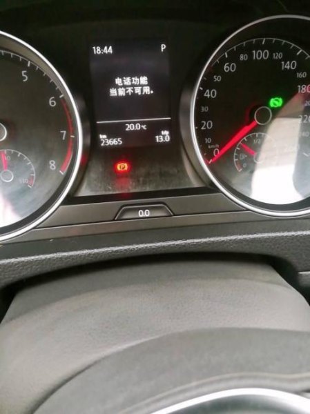 大众续航里程显示不准? 大众续航里程显示不准?