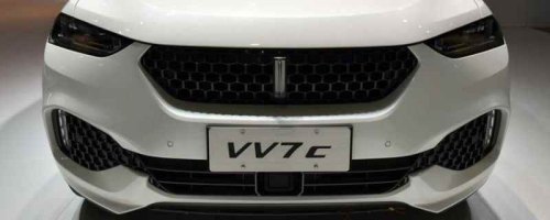 一个u一个竖杠什么车? 一个u一个竖杠什么车?