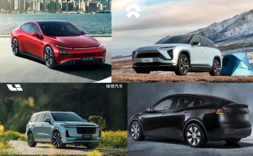 问界 比亚迪 蔚来 理想 特斯拉 小鹏等新能源车哪个品控好些？