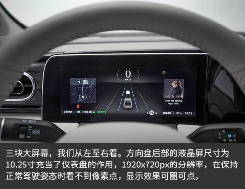 东风电车出现c11故障如何排除? 东风电车出现c11故障如何排除?