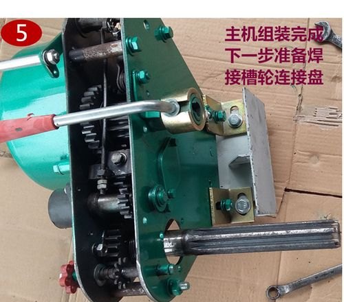 四轮免摇器怎么启动？