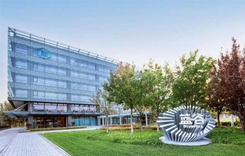 北汽蓝谷考拉什么时候上市？