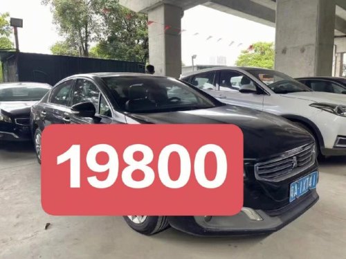 太原男子超低价购买了一辆二手车，回到家就发现这车来路不正常，你怎么看？