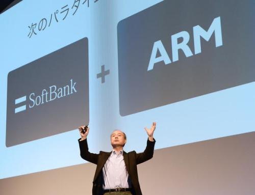 如果日本软银要ARM停止授权中国厂家，华为麒麟小米松果还能生产使用吗？