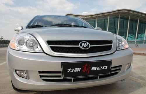力帆汽车现在叫什么？