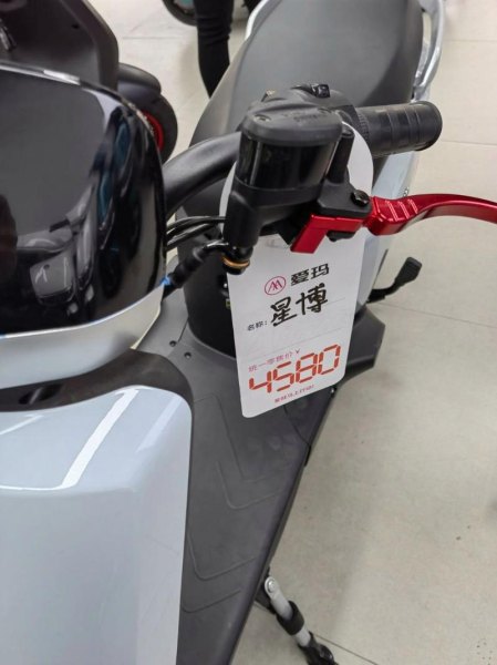 雅迪欧俊2.0买了后悔吗? 雅迪欧俊2.0买了后悔吗?