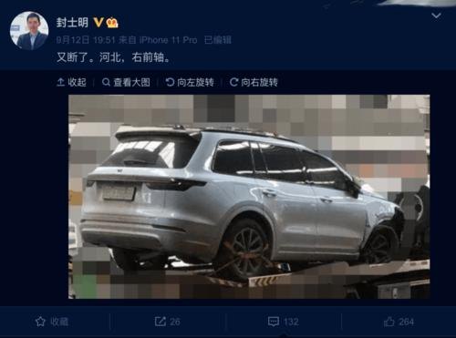理想ONE的油耗超过了普通家用车，为什么销量却屡创新高？