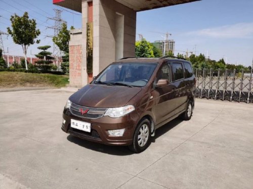 五菱宏光还出新款吗？