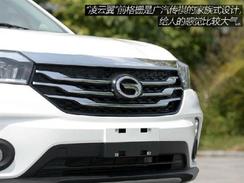 传祺降价了吗? 传祺降价了吗?