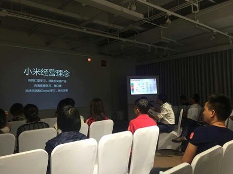 小米总部怎么预约参观？