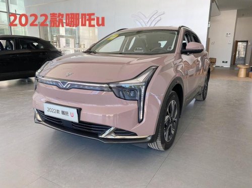 2022款哪吒u真实车主感受？