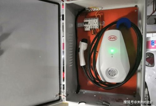 比亚迪海豚充电桩有多重？