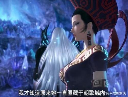 武庚是妲己的儿子吗？