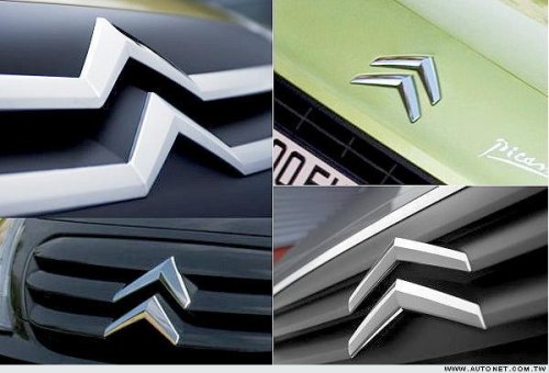 三角箭头新能源标志是什么牌子的车？