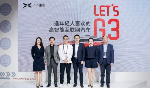 周鹏是小鹏创始人吗？