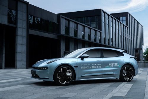 极氪009是哪家公司的？