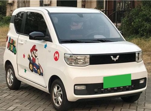 五菱mii燃油版官方售价？