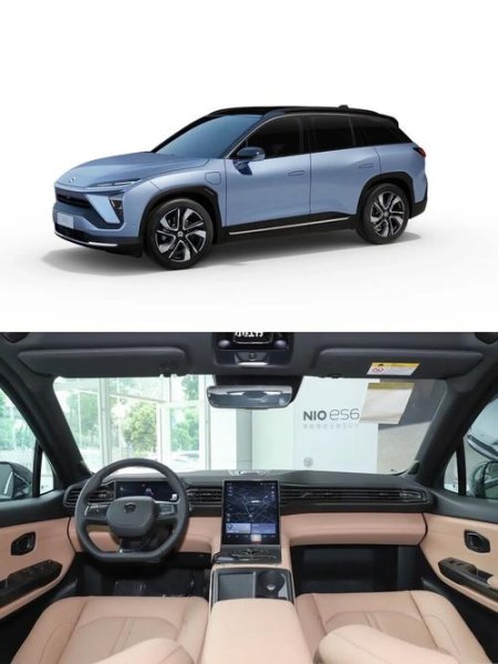 蔚来es6配置该如何选？