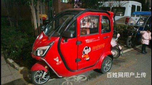 武汉全封闭二手电动三轮车哪里买？