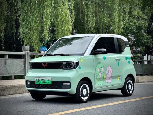 五菱宏光mii臻享版落地价？