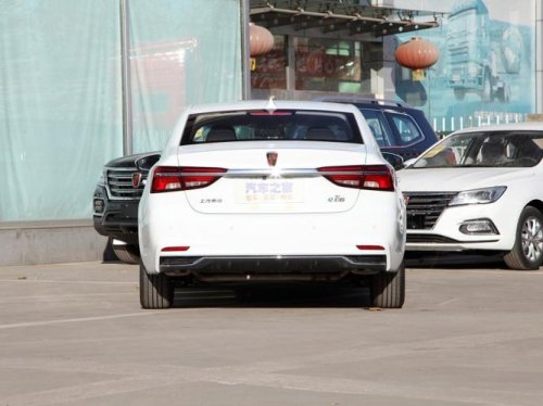 上汽集团的荣威怎么样？