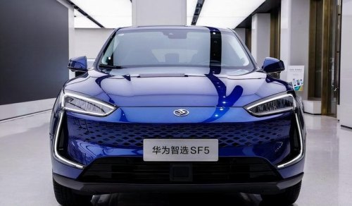 有问界车可以订华为X5吗？