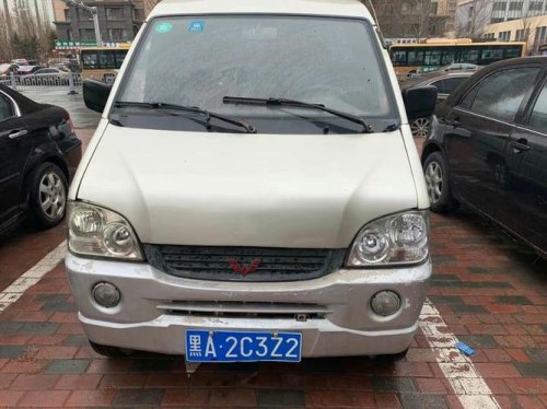 五菱之光2023款是什么型号？