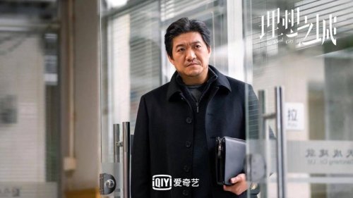 理想之城汪炀为什么让陈思民走? 理想之城汪炀为什么让陈思民走?