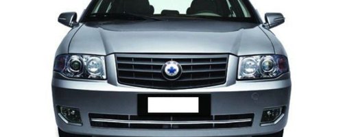 绿芽车标是什么牌子？