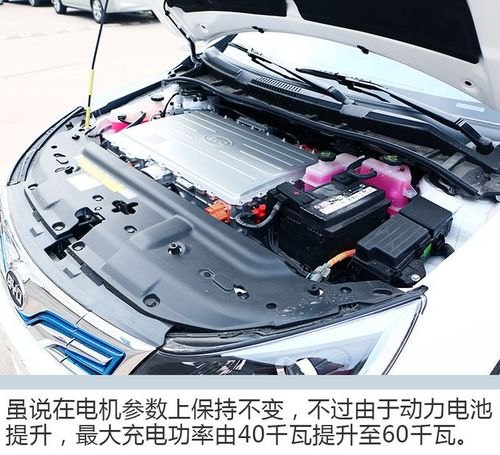 比亚迪哪几款是三元锂电池? 比亚迪哪几款是三元锂电池?