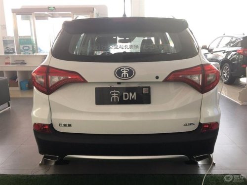 比亚迪宋2023款油电混合落地价？