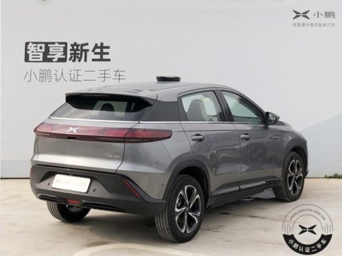 买了小鹏g3i后最后悔的是什么？