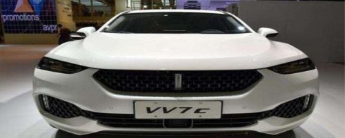 三条竖杠是什么牌子的车？