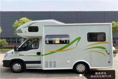 电动房车推荐10万到20万之间? 电动房车推荐10万到20万之间?