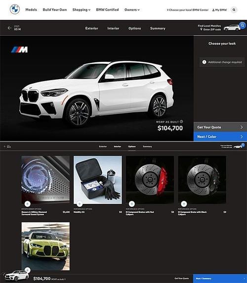 bmw官网选配入口？