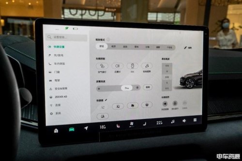 极氪智能恒温空调后期可以加装吗？