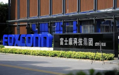 华为代工厂是富士康吗？