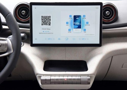 比亚迪海鸥300续航实测多少公里? 比亚迪海鸥300续航实测多少公里?