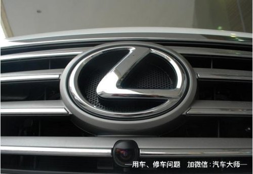 一个反括号标志是什么车子？