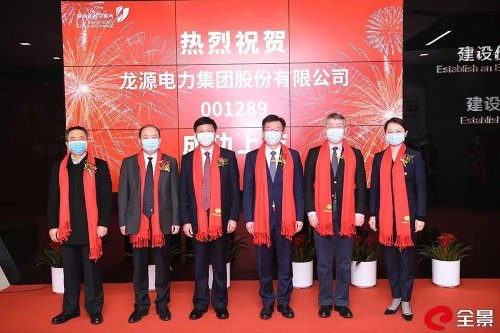 浙江龙源新能源发展有限公司是国企吗？