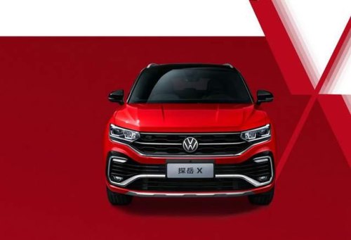 xdad是什么牌子的车? xdad是什么牌子的车?