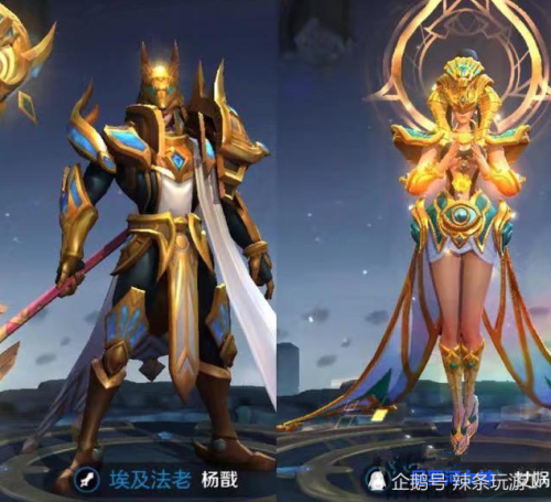 先有女娲还是先有杨戬？